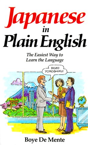 Japanese in plain English