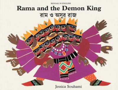 Rama and the demon king : an ancient tale from India