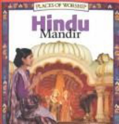 Hindu mandir