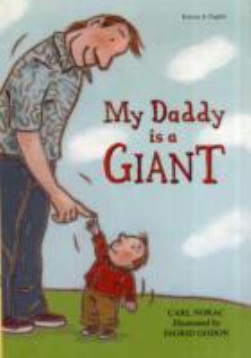 My daddy is a giant