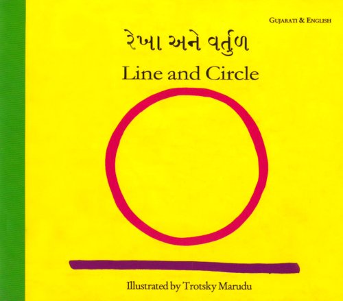 Line and circle