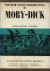 Twentieth century interpretations of Moby-Dick : a collection of critical essays