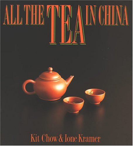 All the tea in China