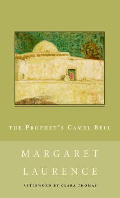 The Prophet's camel bell