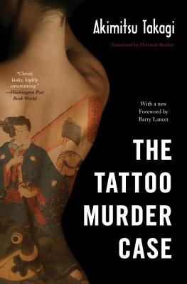 The tattoo murder case