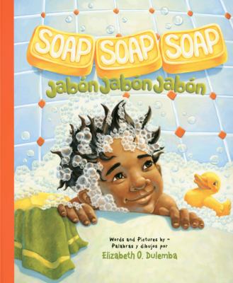 Soap, soap, soap