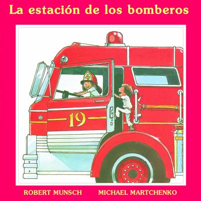 La estación de los bomberos