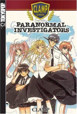 CLAMP school paranormal investigators