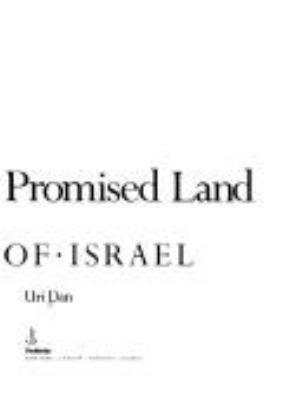 To the Promised Land : the birth of Israel