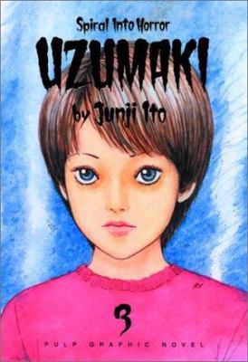 Uzumaki. Spiral into horror /