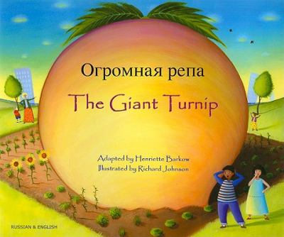 The giant turnip