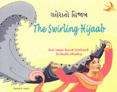 The swirling hijab