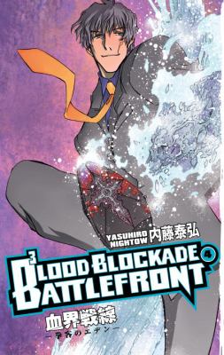 Blood blockade battlefront. Vol. 4, E-den of master fighters /