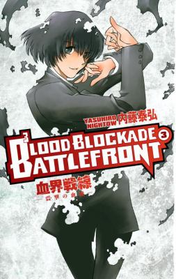 Blood blockade battlefront. Vol. 3, The tremorous blood hammer /