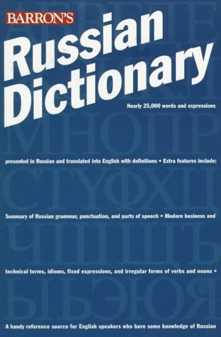 Barron's Russian dictionary