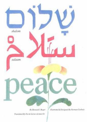 Shalom, salaam, peace