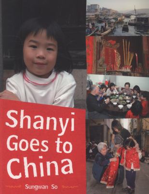 Shan-yi goes to China