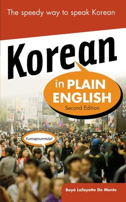 Korean in plain English