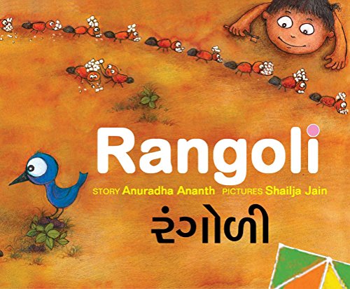 Rangoli