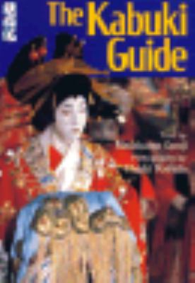 The Kabuki guide