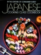 Japanese cooking class cookbook