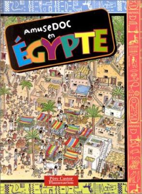 Amuse DOC en Égypte