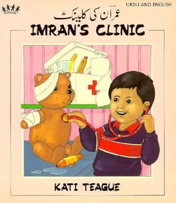Imran's clinic