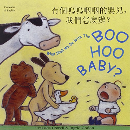 What shall we do with the boo-hoo baby?
