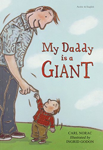 My daddy is a giant
