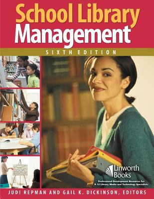 School library management