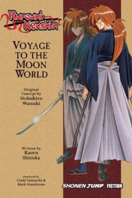 Rurouni kenshin : voyage to the moon world