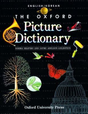 The Oxford picture dictionary. English-Korean /