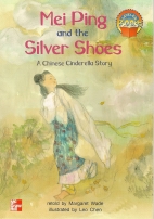 Mei Ping and the silver shoes : a Chinese Cinderella story