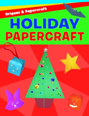 Holiday papercraft