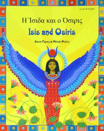 Isis and Osiris