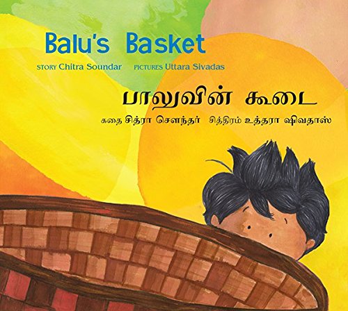 Påaluviön kåuòtai = Balu's Basket