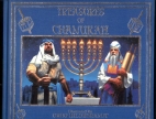 Treasures of Chanukah
