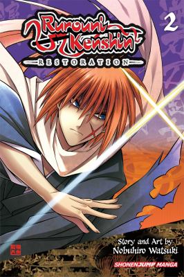 Rurouni Kenshin. Restoration /