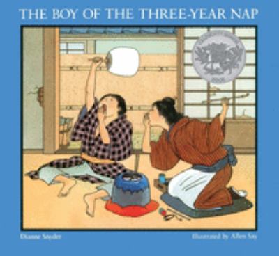 The boy of the three-year nap