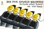 The five Chinese brothers