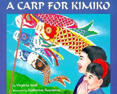 A carp for Kimiko