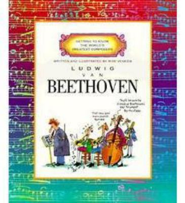 Ludwig Van Beethoven