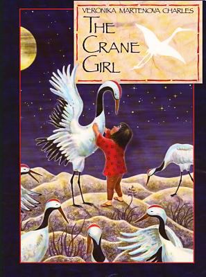 The crane girl