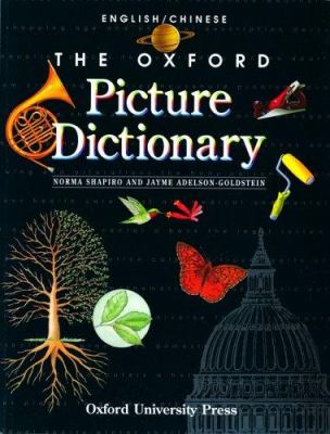 The Oxford picture dictionary. English-Chinese /