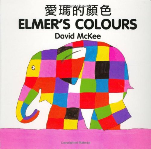 Elmer's colours = Aima di yan se