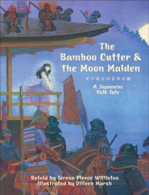 The bamboo cutter & the moon maiden