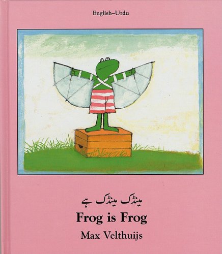 Frog is frog