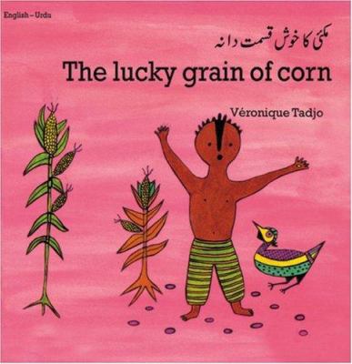 The lucky grain of corn