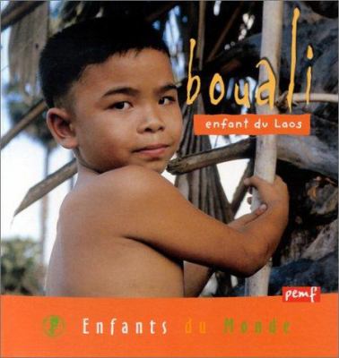 Bouali, enfant du Laos