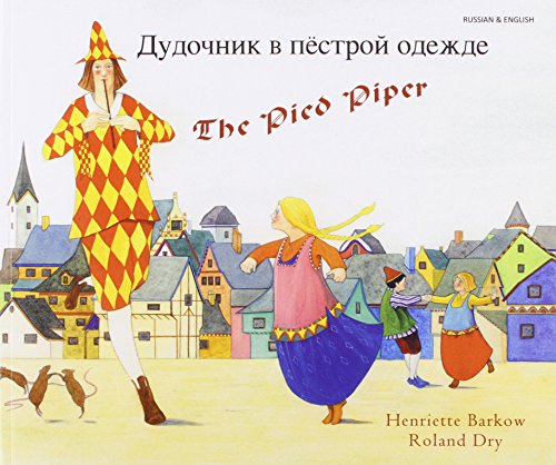 The pied piper